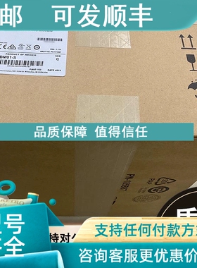 议价2094-BM01-S Kinetix 6000轴模块400/460V9A逆变器安全