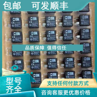 议价METAL WORK电磁阀线圈W0215000131 W0215000111 W0215000101