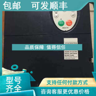 议价ATV212HU75N4 ATV212系列7.5KW变频器