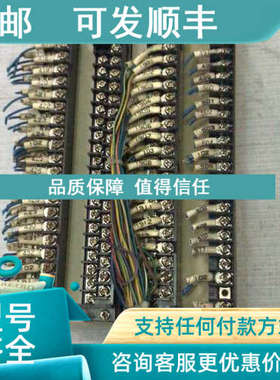 议价C500-OD412/ID218/OD212/3G2A5-OD411 PLC 当