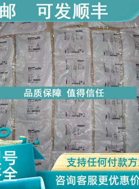 议价巴鲁夫 BES00EZ BES M18ME-PSC80B-S04G-003