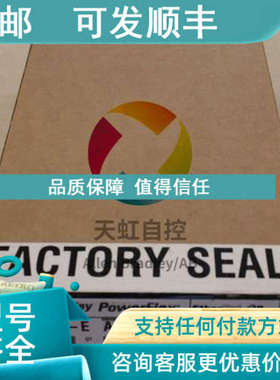 议价SST-PB3-CLX-RLL AB罗克韦尔 SSTPB3CLXRLL 扫描器模块