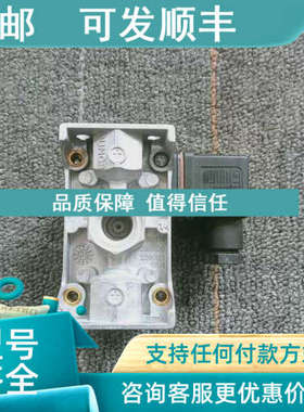 议价Pyronics燃气低压压力开关DP25-50