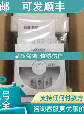 议价台达变频器VFD150E23A