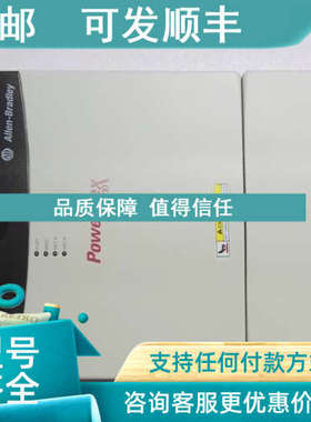 议价AB变频器20BC056A0AYNAND0/20BC056A0AYNANA0/20BC056A3AYNAN