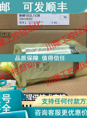 议价电机MSME/MSMD012/022/042/082P1D/S/U/A/G/C/V/B/T/G1E/J1N/