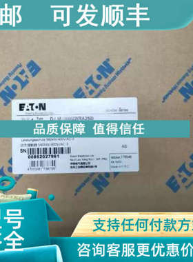 议价DILM1000/22RA250)大电流1000A接触器