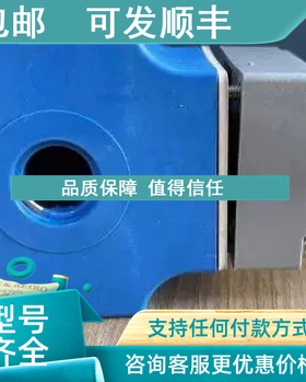 议价丹佛斯018F0091线圈磁铁手动开启电磁阀