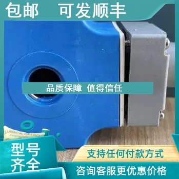议价丹佛斯018F0091线圈磁铁手动开启电磁阀