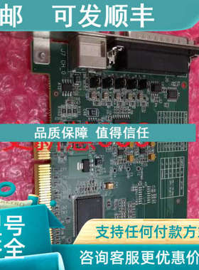议价matrox  Y7141_0001  cronosplus 采集卡