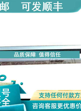 议价SQTI斯格易通用安全光幕光栅SGY200-A4004NJ