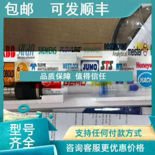 CABLE VP8 END 议价Hamilton355220 OPEN