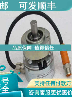 议价堡盟Baumer编码器 BMMH 58S1N24B12/10601147