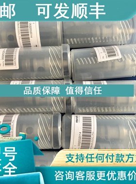 议价力士乐0532002014 DRUCKBEGR.VENTIL 50-300 BAR插装阀产