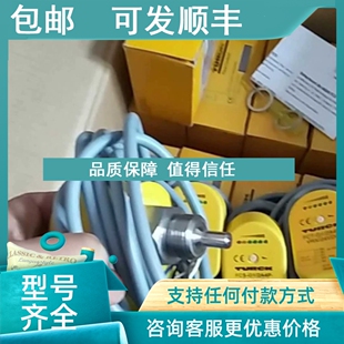 FCS 24VDC VRX FCT 2A4P 议价流量开关