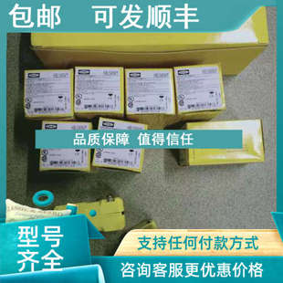 议价HUBBELL插头HBL5969VY HBL5965VY HBL4573VY