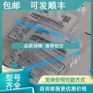 M5A KQ2L04 议价SMC 接头