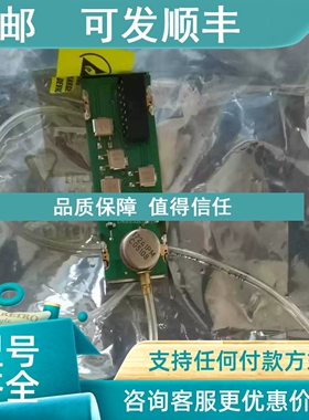 议价PMT16C-Sensors吹气式液位传感器LD100S