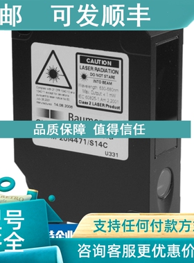 议价堡盟Baumer传感器10132435 ESW 31AH1000 10127785 ESG 32SH0