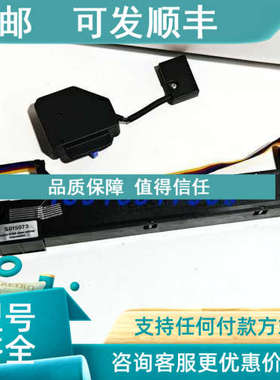 议价EPSONS色架S015073