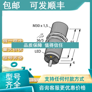 DPV1 BL20 PBDP 议价TURCK P4T 12MB SBBC 图尔克BL20