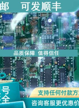 议价NABCO MCA-k50I-O1 883 73747303 电路