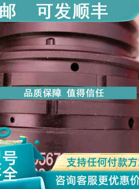 议价Sames萨麦斯EX65 HI-TE喷涂内成型空气罩90005679  036802