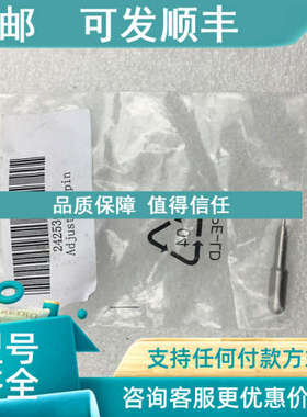 议价Thermo赛默飞 242530-CN Adjusting pin