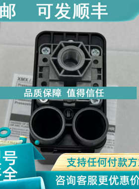 议价Schendier压力开关XMPA06B2131