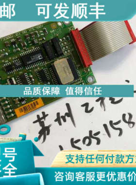 议价申克SCHENCK  VME400V   D739001.03