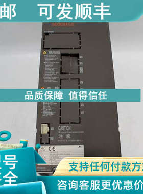 议价FRN15PD5-2 伺服驱动器 FUJI富士