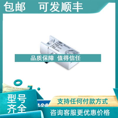 议价堡盟Baumer传感器10119393 MY COM M75P/S35L EEXOG9 DN 1024