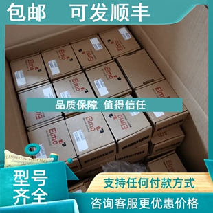 WHI10 100IDC 100 A12 议价ELMO驱动器HAR