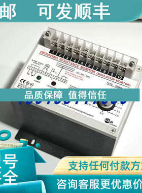 议价LUX&COREA地面电阻检测器SBAG-402N绝缘监视器