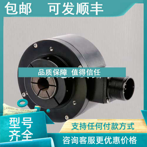 议价Dynapar丹纳帕编码器HS35R5000R3WD/1024/2048/H4P7/H37C/84P