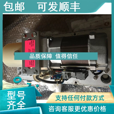 议价普莱格Pleiger船用阀门遥控PLEIGER  开关阀门