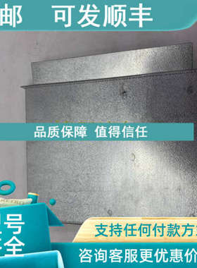 议价UA95-30-00-80 1SFL431022R8000 ABB 通信接口