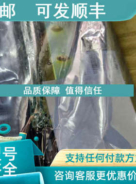 议价SAM BMS40M 962.006.500/E 模块面