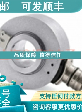 议价Lika编码器C80-H-1024ZCU430P/S244  C80-Y-500BNF230P/S391