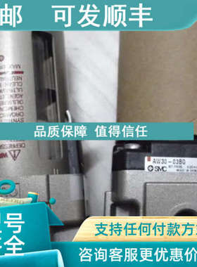 议价GP46-10-01M-CSMC电磁阀SYJ5143-5LUD-01 SYJ5143-5LZ ZM132H