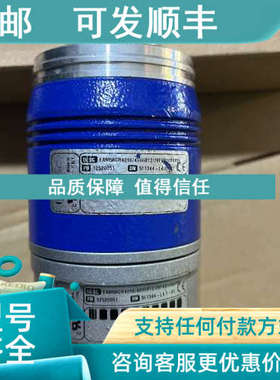 议价Eltra 意尔创 EAM58CR4096/4096B12/28FXX10X6P3R 501344-L4.