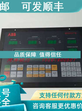 议价ABB SYNPOLD控制面3DDE 300 410 CMA 130