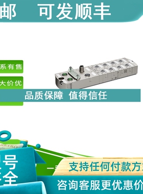 议价MURR穆尔接口传感器7000-08331-0000000 7000-08401-0000000