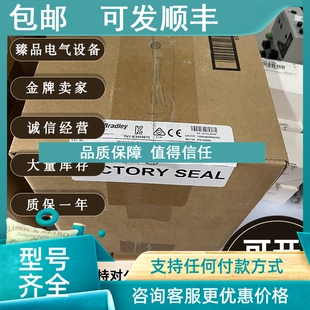 议价1783 5700以太网交换机10端口w Stratix SFP BMS10CGP