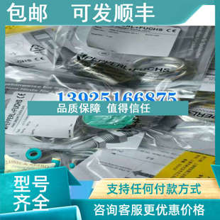 12GM40 议价接近开关 NCB2