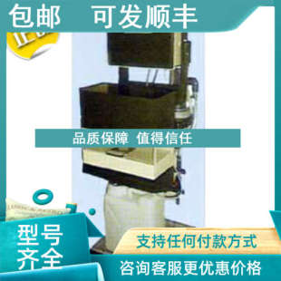 氧化锆检测仪 ZR22GMG8G DT450G横河川仪AL40 S800ZR402G 议价TDL