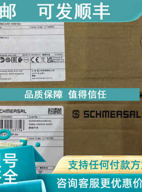 议价AZM300Z-I2-ST-1P2P-DU门锁