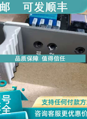 议价HIEE451116R1 FM 9925a-E HI906035-855 ABB控制