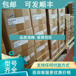 SGMGH 议价电机SGMGH 1EA2A61 1EACA61