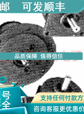 议价TEKEL编码器TS583AHS.M2.500.5.S.K4.12.PU10.LD2-5.X576